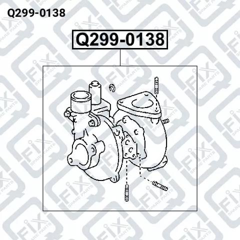 Турбонагнетатель Q-fix Q2990138 цена, от 588.39 USD
