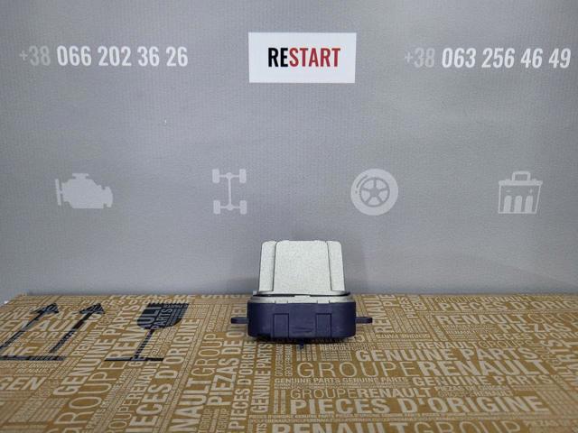 Реостат Polcar 6037KST1