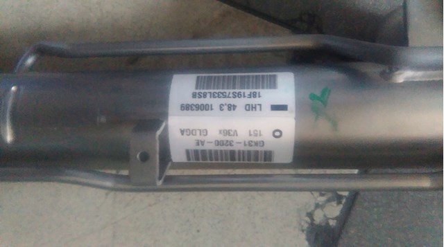 FO9252 AGR Управление рулевое в сборе