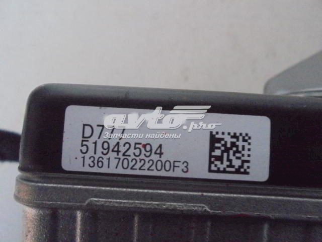 Купить 51942594 Fiat/Alfa/Lancia 