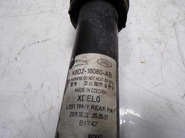 LR114040 Land Rover Амортизаторы задние