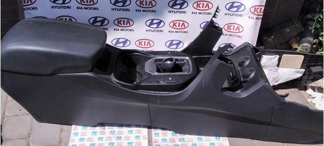  Hyundai/Kia 846952W100GV2 цена, от 5.08 USD