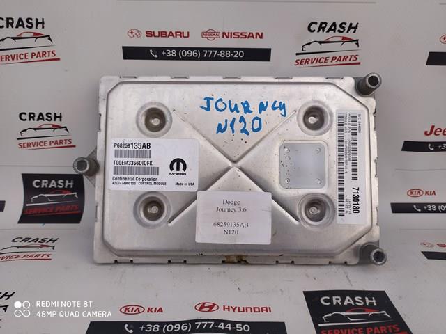 68259135AB Chrysler 