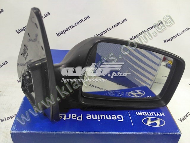 Правое зеркало 876201M015 Hyundai/Kia