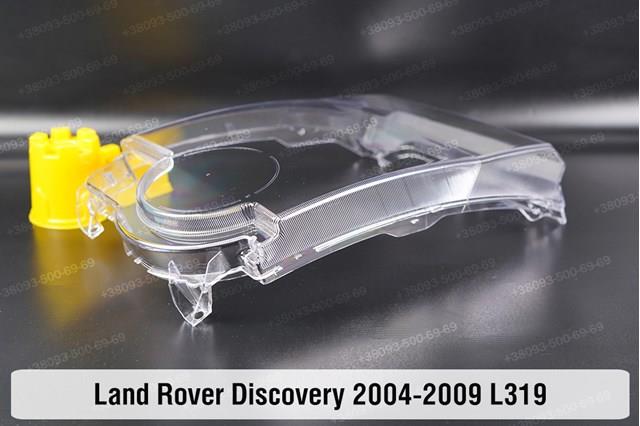 XBC500092 Land Rover Фара