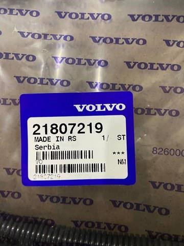 Купить 21807219 Volvo 