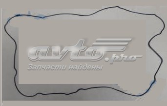  Volvo 21282255 цена, от 39.10 USD