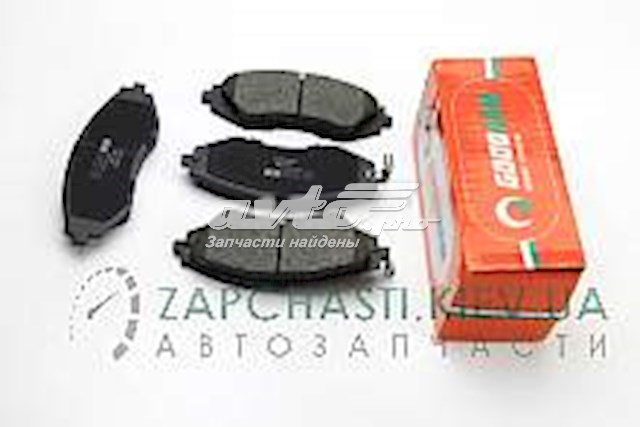RM1248 Goodrem Колодки передние