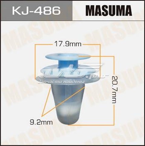 KJ486 Masuma 