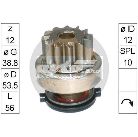 Бендикс стартера ZEN ZN1642