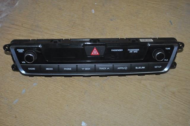 Купить 94510C2530 Hyundai/Kia 