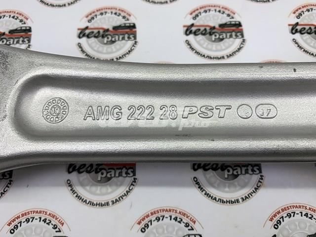Купить A2223309902 Mercedes 