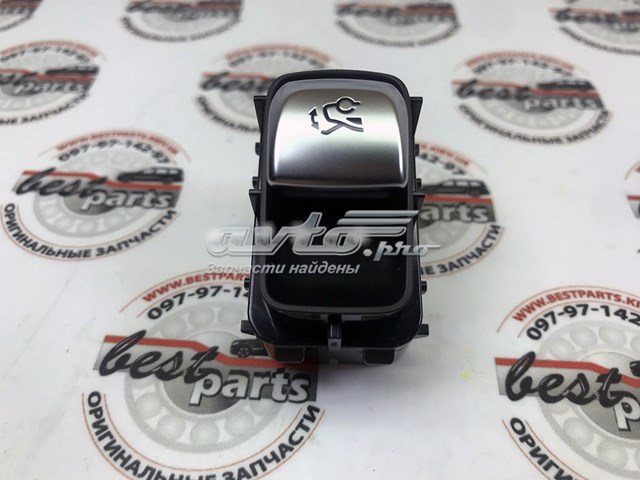 Купить A2229055111 Mercedes 