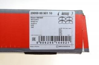 Купить 290590090110 Lumag Колодки тормозные