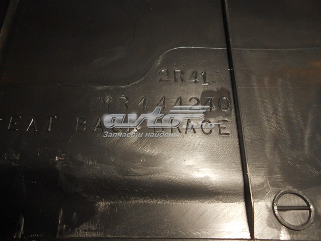  Mitsubishi MR444240 цена, от 5.07 USD