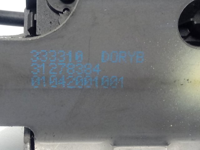 Замок багажника 31278384 Volvo