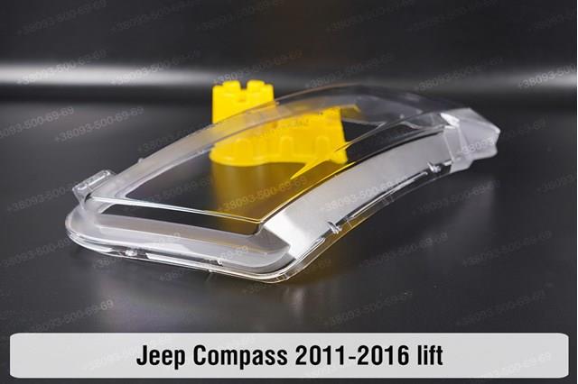 Фары Chrysler 68088869AD