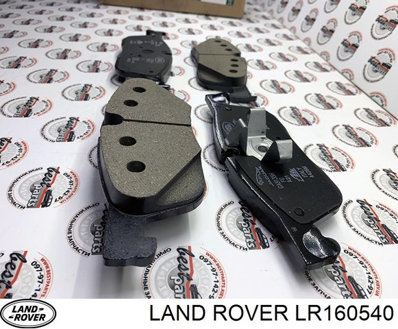 Колодки Land Rover LR160540 цена, от 61.68 USD
