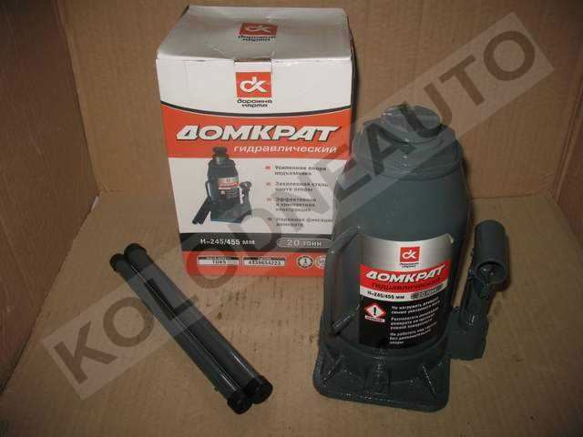 Купить JNS20F DK Домкраты
