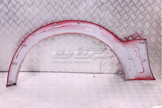  Mitsubishi 7407A060