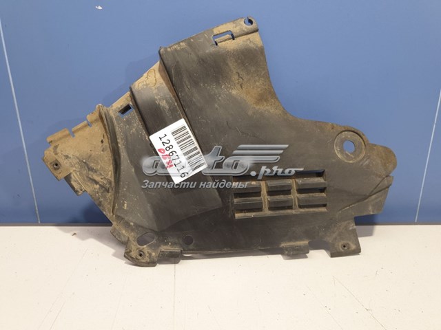 Купить 8200595808 Renault (RVI) 