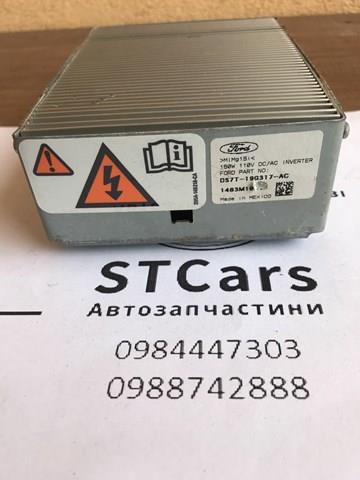 DS7T19G317AC Ford 
