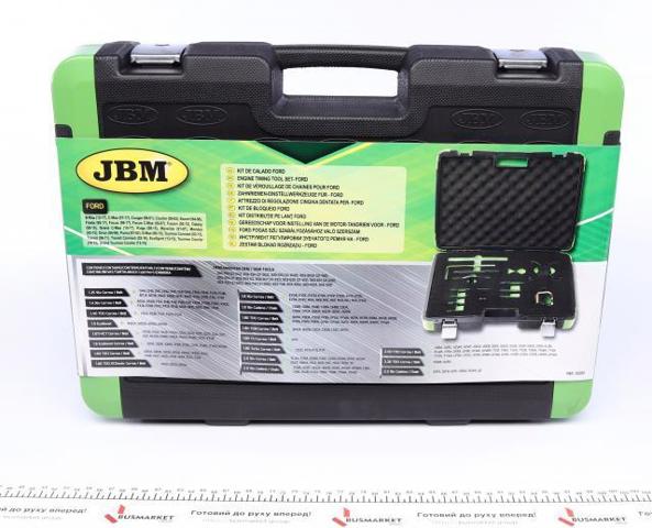  JBM 53293