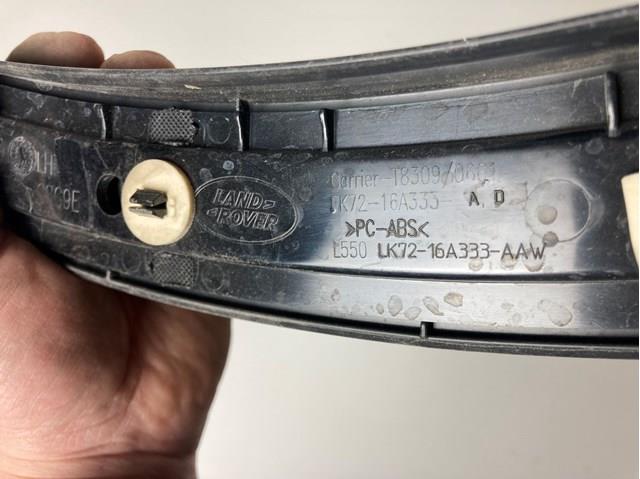 LR127216 Land Rover 