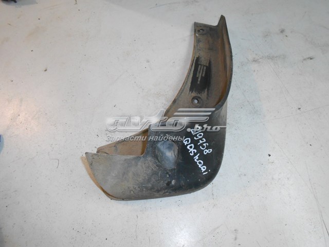 Брызговик передний правый 63850BR01A Nissan/Infiniti