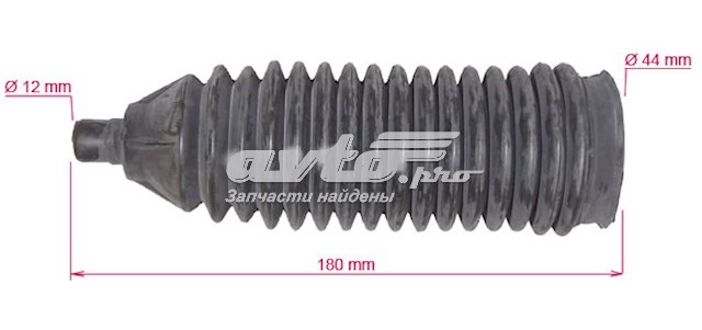 Пыльник тяги MSG CR201DUSTER цена, от 5.56 USD