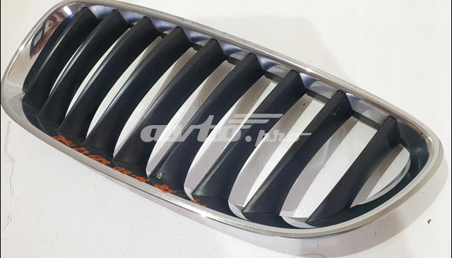 Купить 40502055 BMW 