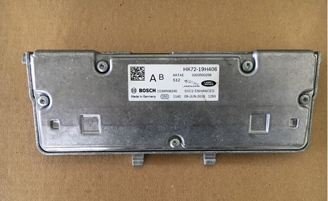  Land Rover LR112399 цена, от 213.04 USD