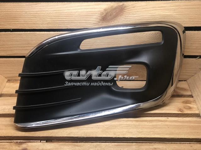9816046480 Peugeot/Citroen 