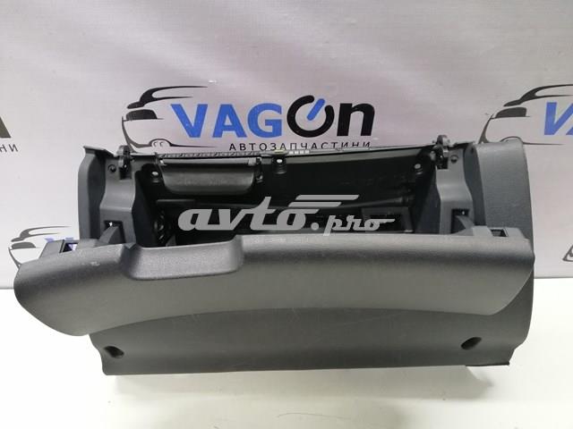 Купить 1Z1857097H VAG 