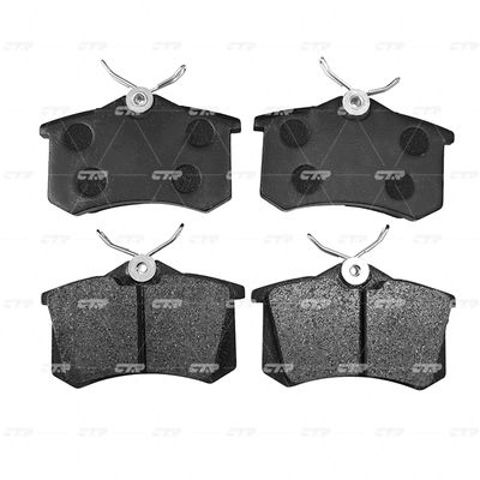 Колодки тормозные задние дисковые CTR GK0984