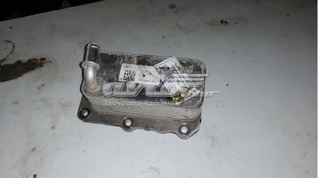 JDE38250 Jaguar Радиатор АКПП