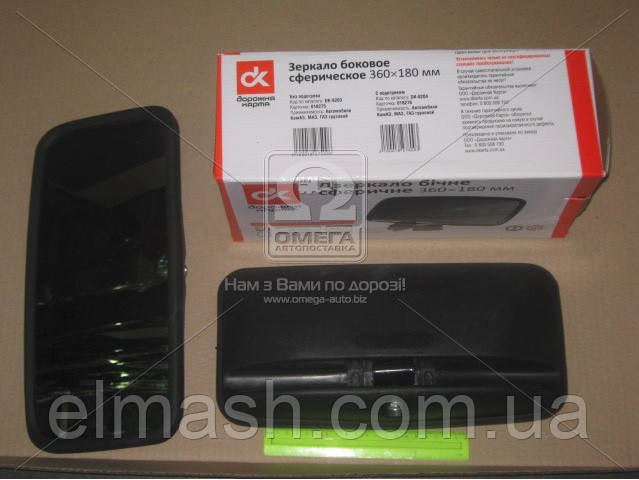 Зеркало левое DK DK8201