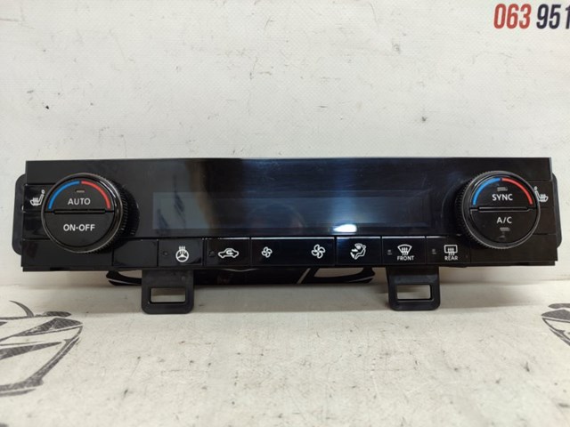 275006RR7B Nissan/Infiniti 