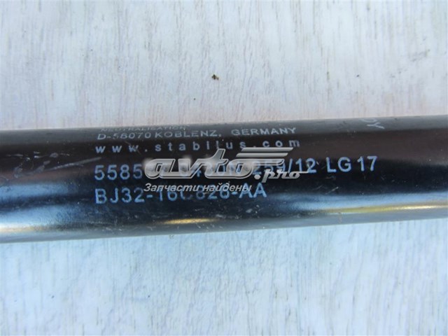 Амортизатор капота BJ3216C826AA Land Rover