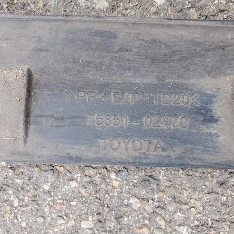 Placa sobreposta (moldura) externa direita de acesso para Toyota Corolla (E18)