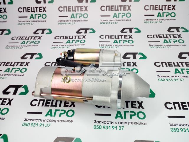 Стартер Foton 5266969 цена, от 166.69 USD