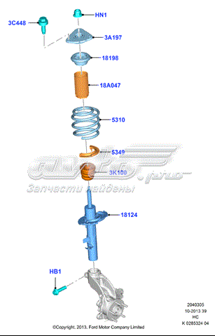  1473151 Ford