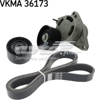 VKMA 36173 SKF ремень агрегатов приводной, комплект