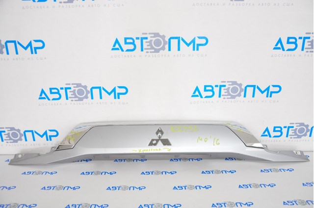  Mitsubishi 5817A265HA цена, от 33.73 USD