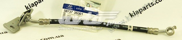 Шланг тормозной задний левый 587374L300 Hyundai/Kia