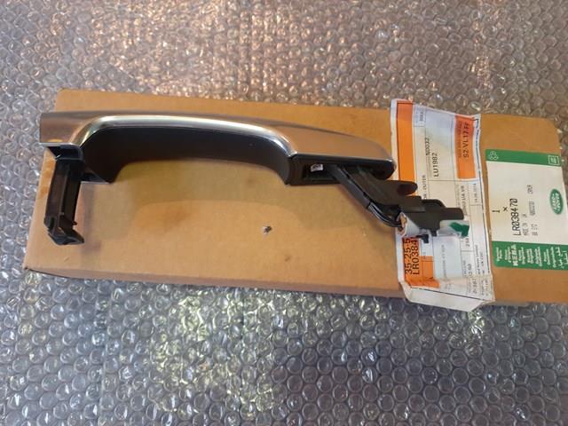  Land Rover LR055907 цена, от 352.29 USD