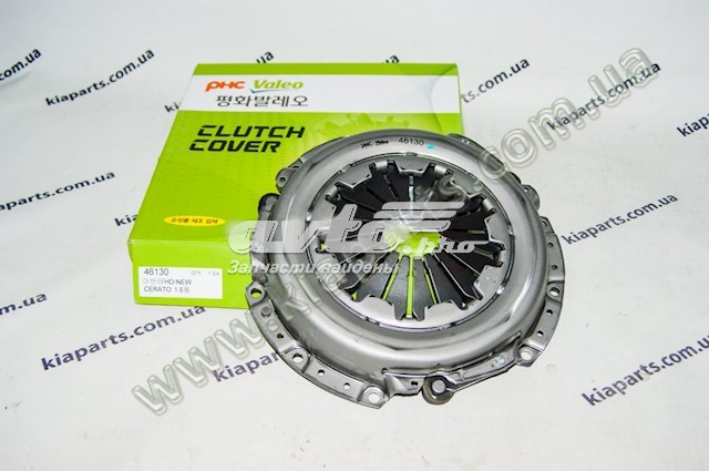 VKD46130 VALEO Plato de presión de embrague original y equivalente