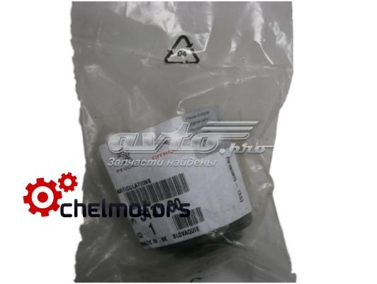 Bloco silencioso de viga traseira (de plataforma veicular) para Peugeot 807  E