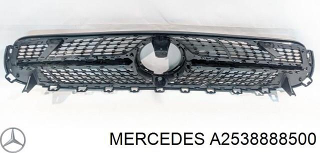  Mercedes A2538809604 цена, от 64.12 USD