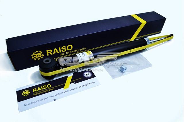 RS556277 Raiso амортизатор задний